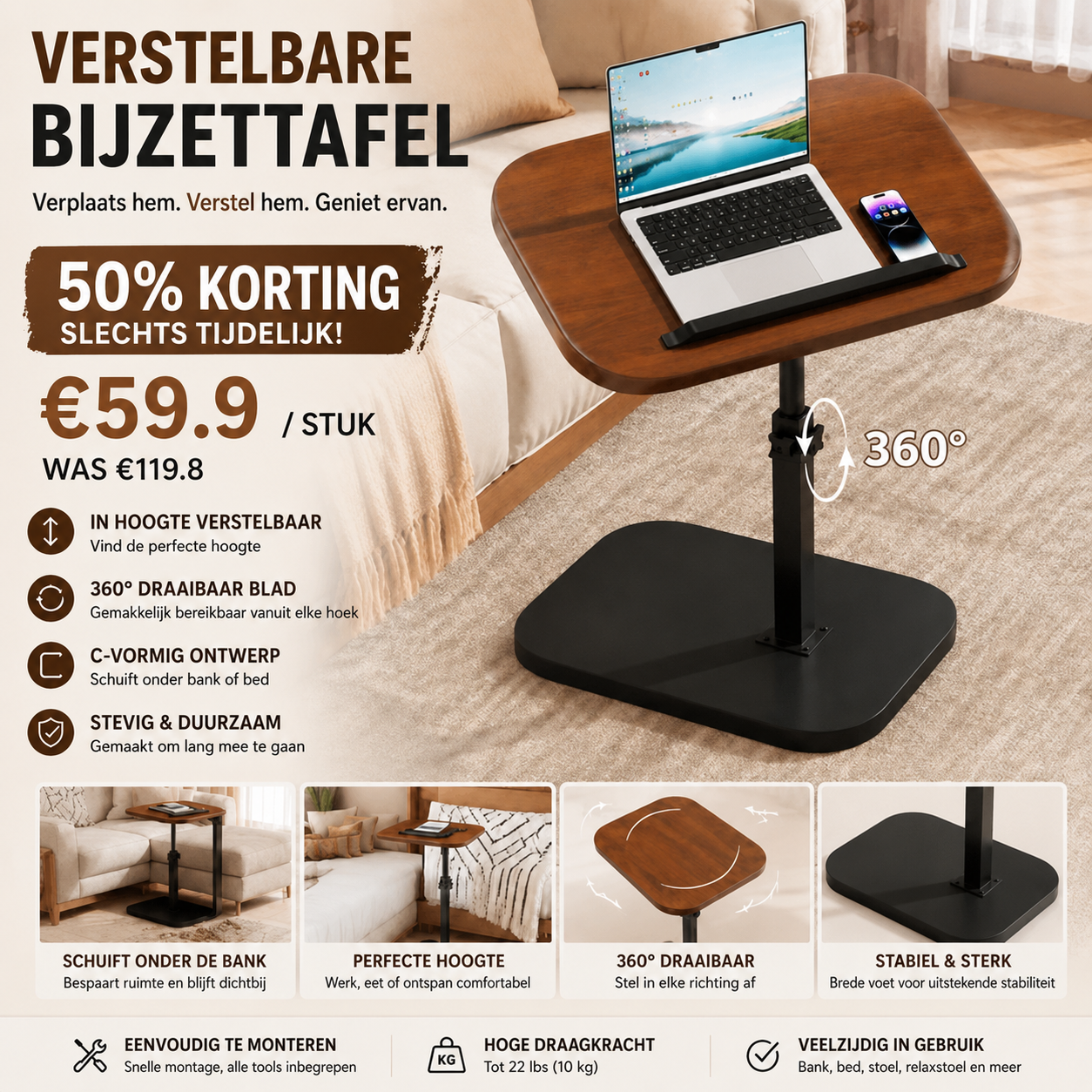 🛋️🪑Verstelbare C-vormige bijzettafel met 360° draaibaar blad